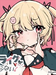 低成本科幻创作手记配图